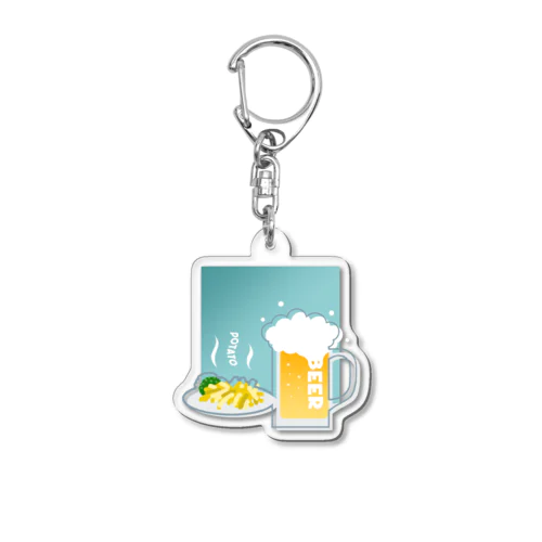 The perfect combination! Acrylic Key Chain