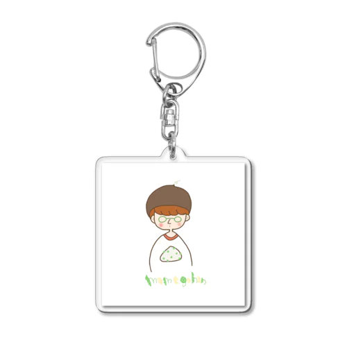 まめごはん Acrylic Key Chain