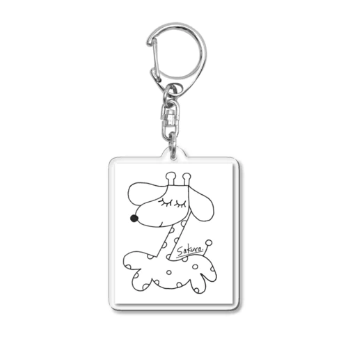 いぬきりん Acrylic Key Chain