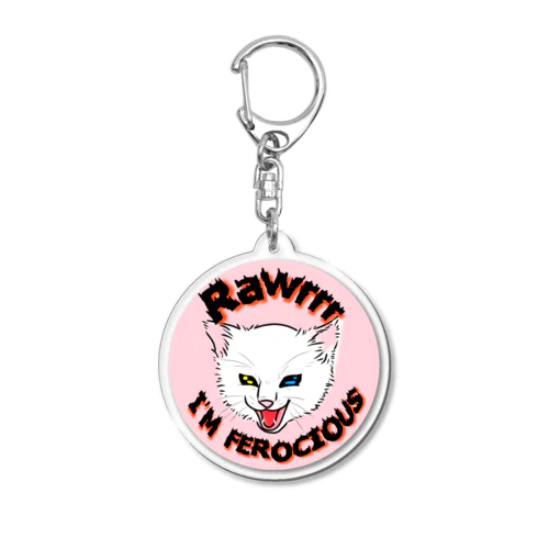 ふわふわの破壊神 Acrylic Key Chain