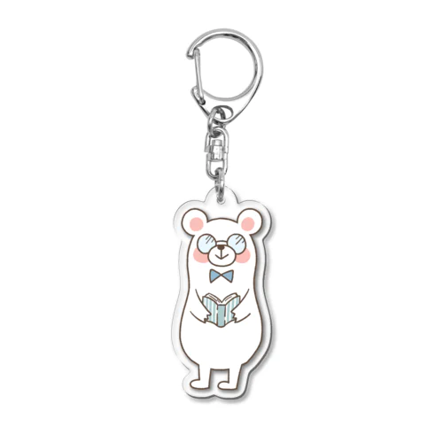 しろくま君、本を読む Acrylic Key Chain