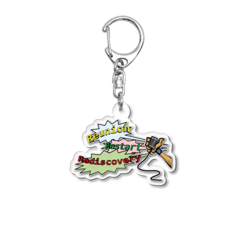 PGCカンファレンス応援グッズ2022 Acrylic Key Chain