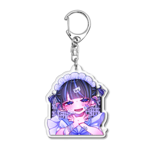 メンヘラメイドチャン‼️ Acrylic Key Chain