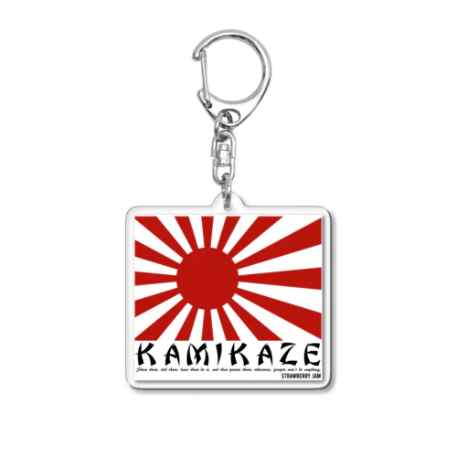 JAPAN Acrylic Key Chain