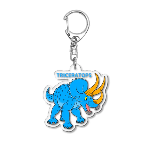 トリケラトプス Acrylic Key Chain