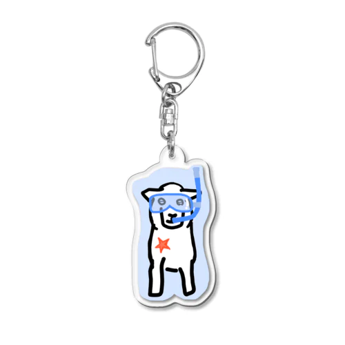 シュノーケリングひつじ Acrylic Key Chain