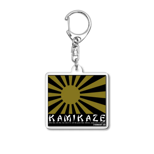 JAPAN Acrylic Key Chain