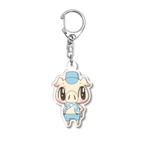 三匹のこぶた末っ子 Acrylic Key Chain