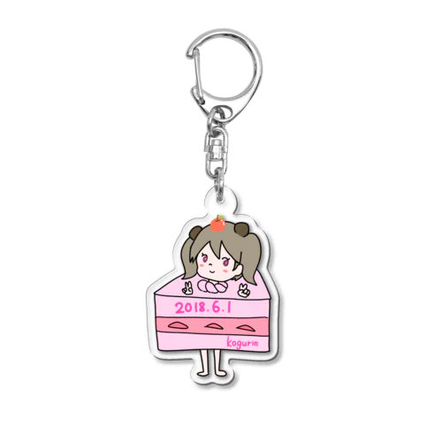 ✨幻✨2018年版レア物 Acrylic Key Chain