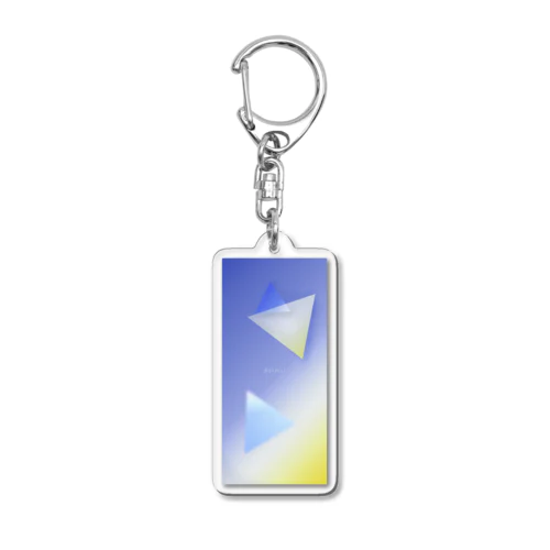 Dormir Acrylic Key Chain