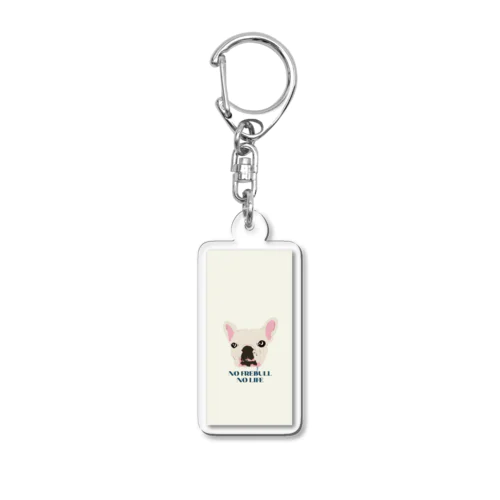 フレンチブルドッグ【わんデザイン 6月】 Acrylic Key Chain