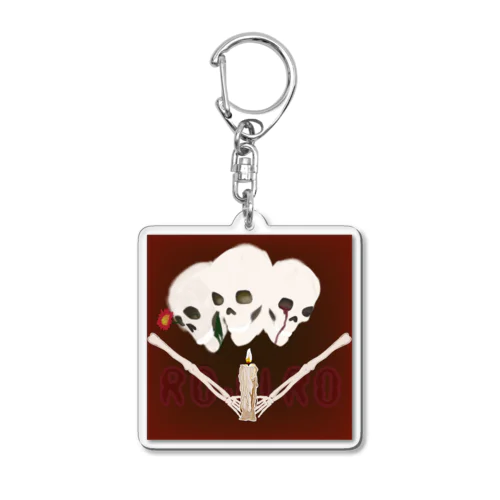 Time to live Acrylic Key Chain