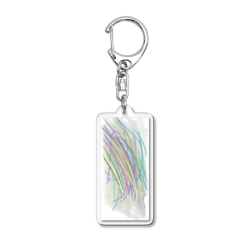 混沌 Acrylic Key Chain