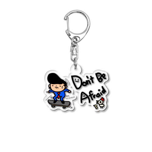 DBA,SK8er boi Acrylic Key Chain