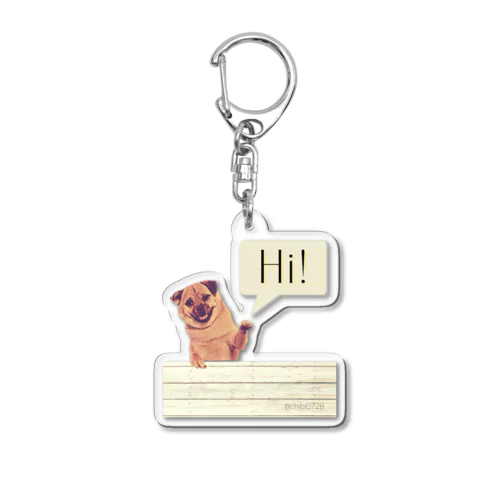 柴パグミックス犬Chibi「Hi!」 Acrylic Key Chain