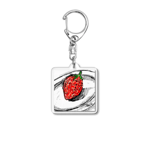 strawberry Acrylic Key Chain