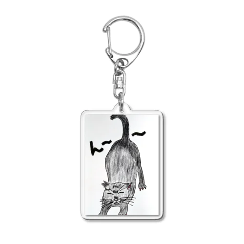 のびのびクロちゃん Acrylic Key Chain