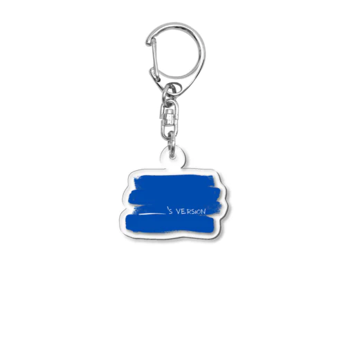 My Original Version - colored BLUE Acrylic Key Chain