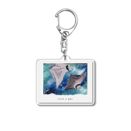 うみのなか　title.Ray Acrylic Key Chain