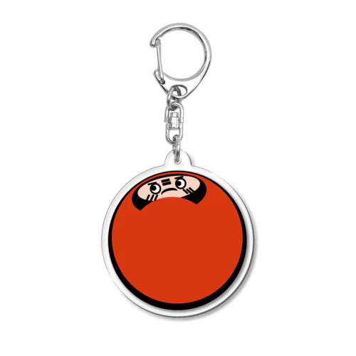 だるまるくん Acrylic Key Chain