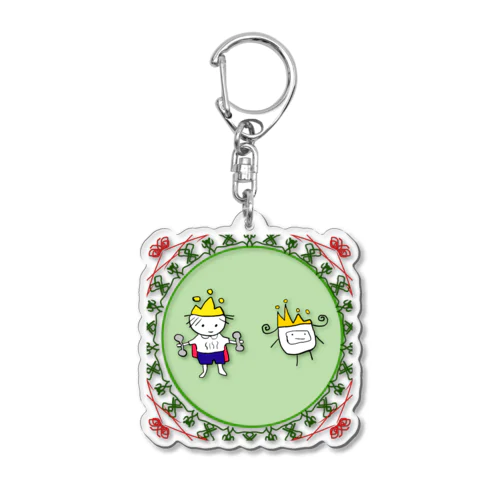 ゆるい 陛下 Acrylic Key Chain