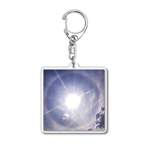 sky.... Acrylic Key Chain