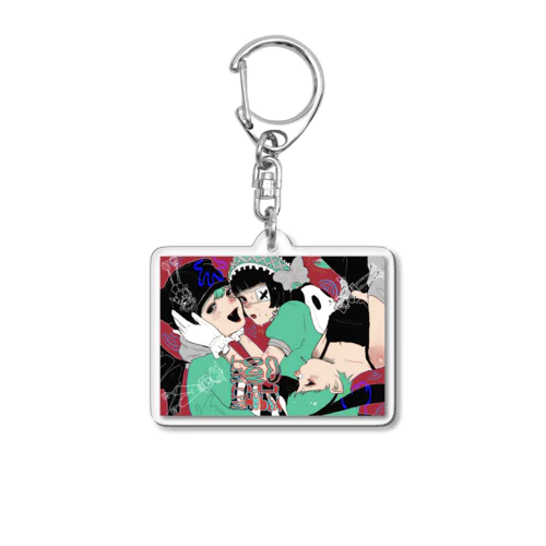 はっぴぃえんどう Acrylic Key Chain