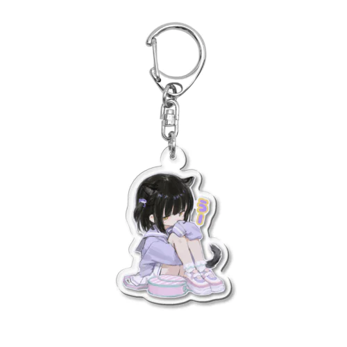 うー Acrylic Key Chain