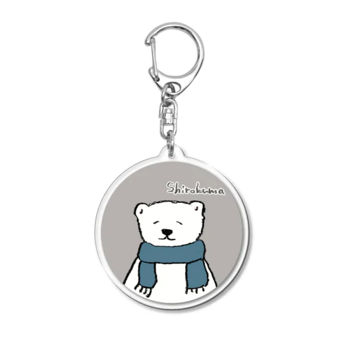 マフラーをつけたしろくまくん Acrylic Key Chain