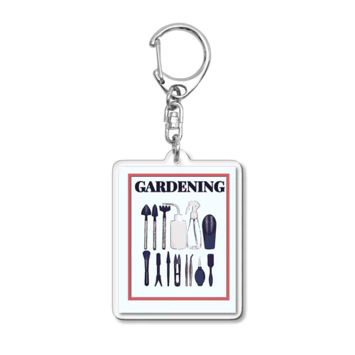 GARDENING Acrylic Key Chain