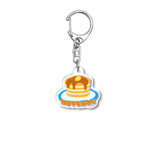 Monaくんのホットケーキ Acrylic Key Chain