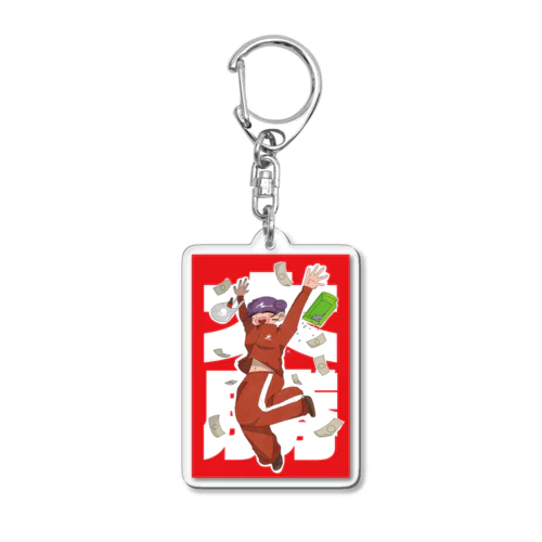 パチンカス大勝ちちゃん Acrylic Key Chain