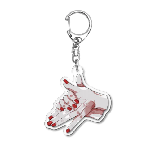 御手(戌) Acrylic Key Chain