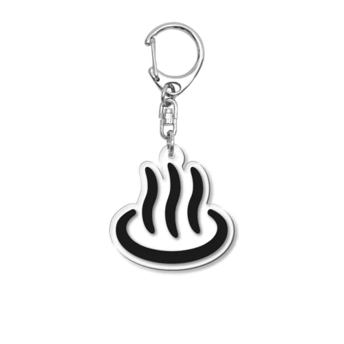 温泉マーク(黒) Acrylic Key Chain
