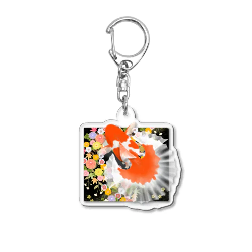 土佐錦  Acrylic Key Chain