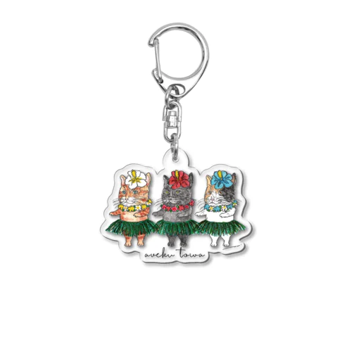 フラにゃん's Acrylic Key Chain