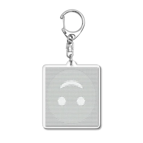 dope ASCII smile #1 Acrylic Key Chain