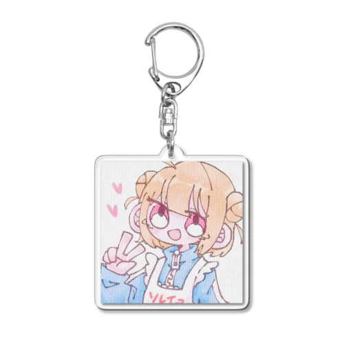 にこちゃん可愛い！！ Acrylic Key Chain