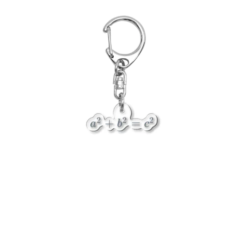 ピタゴラスの定理 Acrylic Key Chain