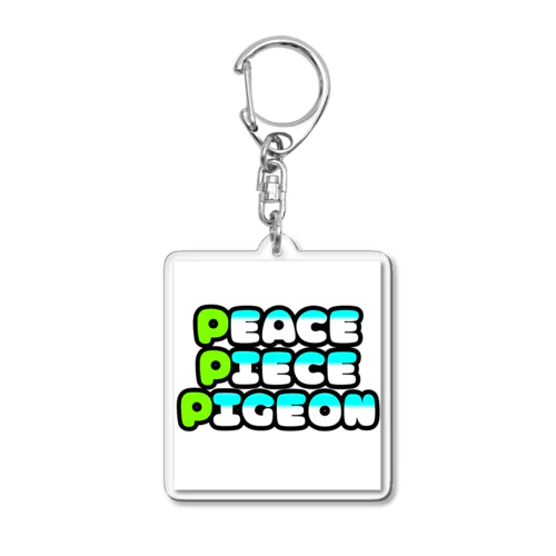 Peace Piece Pigeon Acrylic Key Chain