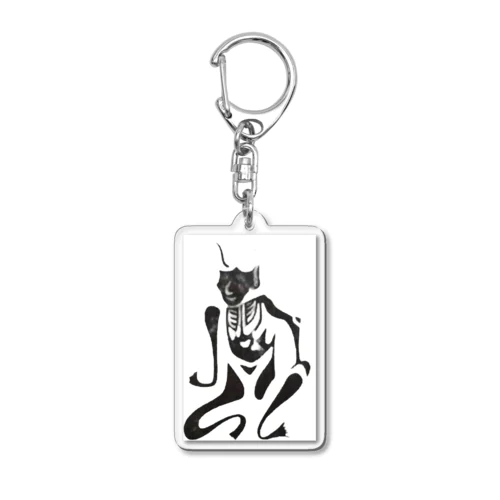 日本最強の魔除けの絵 Acrylic Key Chain