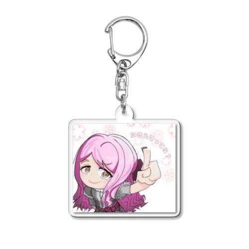 ゴスロリかせえり風 Acrylic Key Chain