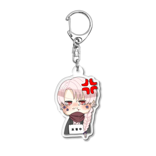 腹ぺこレオンくん(反省中) Acrylic Key Chain