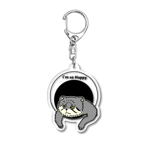 穴からマヌルネコキー Acrylic Key Chain