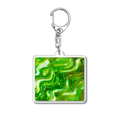 ウェーブ　緑 Acrylic Key Chain