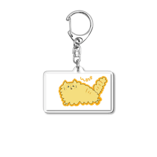 Shishimaru key Acrylic Key Chain