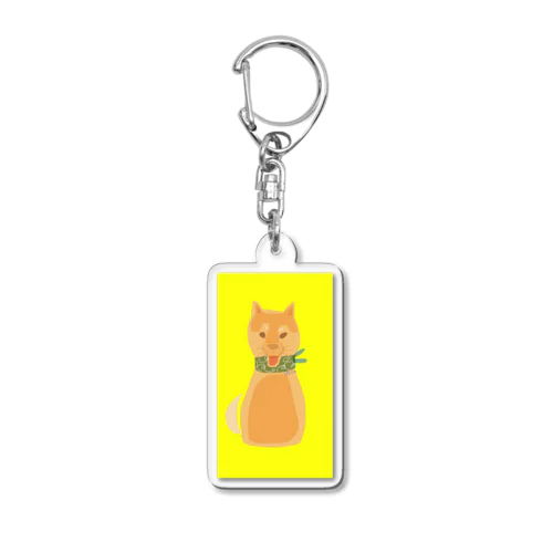 シバちゃん Acrylic Key Chain