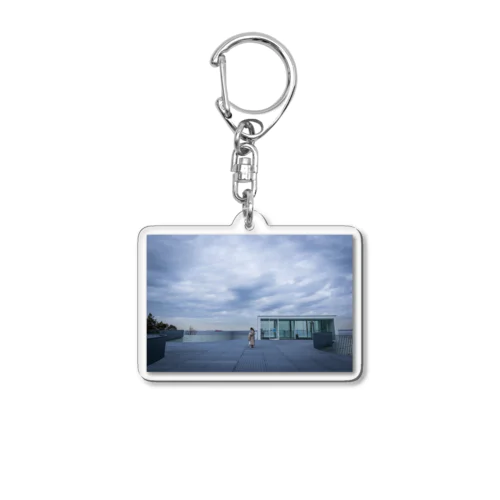 曇ル Acrylic Key Chain