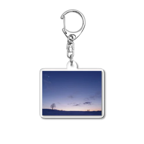 SUNSET 16:56 Jan Acrylic Key Chain