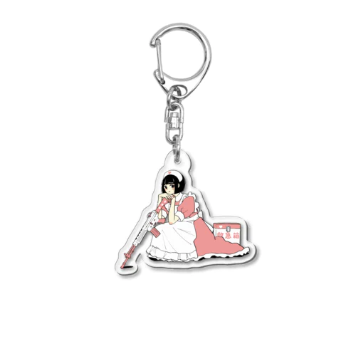 冥土 Acrylic Key Chain